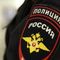 Качество   госуслуг, предоставляемых подразделениями МВД России,  теперь можно оценить